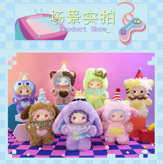 【T076】LOVELY EMMA Flavor twist Series Plush Series Blind Box